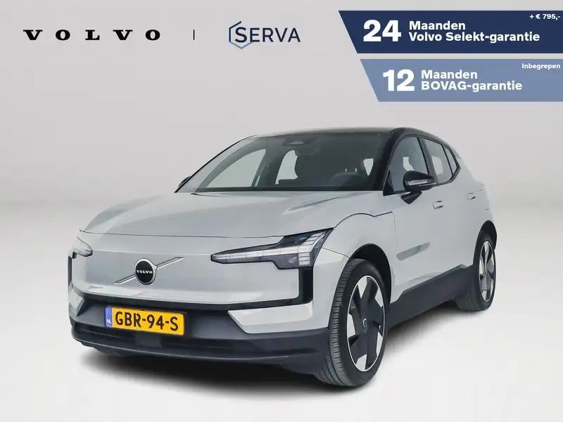 VOLVO Ex30