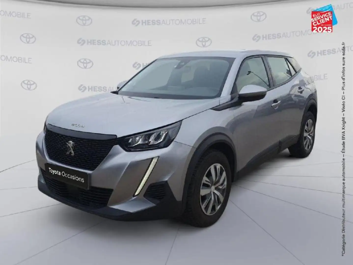 Peugeot 2008 1.2 PureTech 100ch S\u0026S Active 5cv Grigio - 1