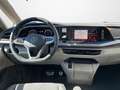 Volkswagen T7 Multivan 2.0 TDI DSG Style lang Schwarz - thumbnail 9