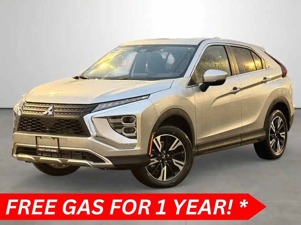 2026 Mitsubishi Eclipse Cross
