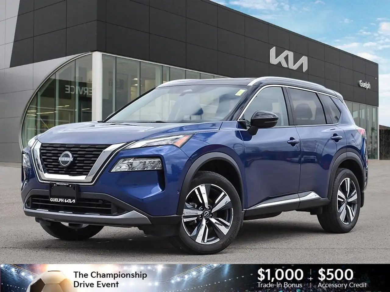 2023 Nissan Rogue