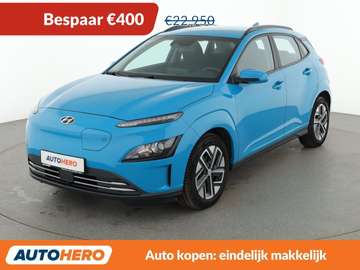 electric drive 150 kW Select 2WD