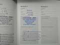 Volvo V90 V90 Recharge T6 Inscription Expr. AHK|PANO|STANDH Schwarz - thumbnail 5
