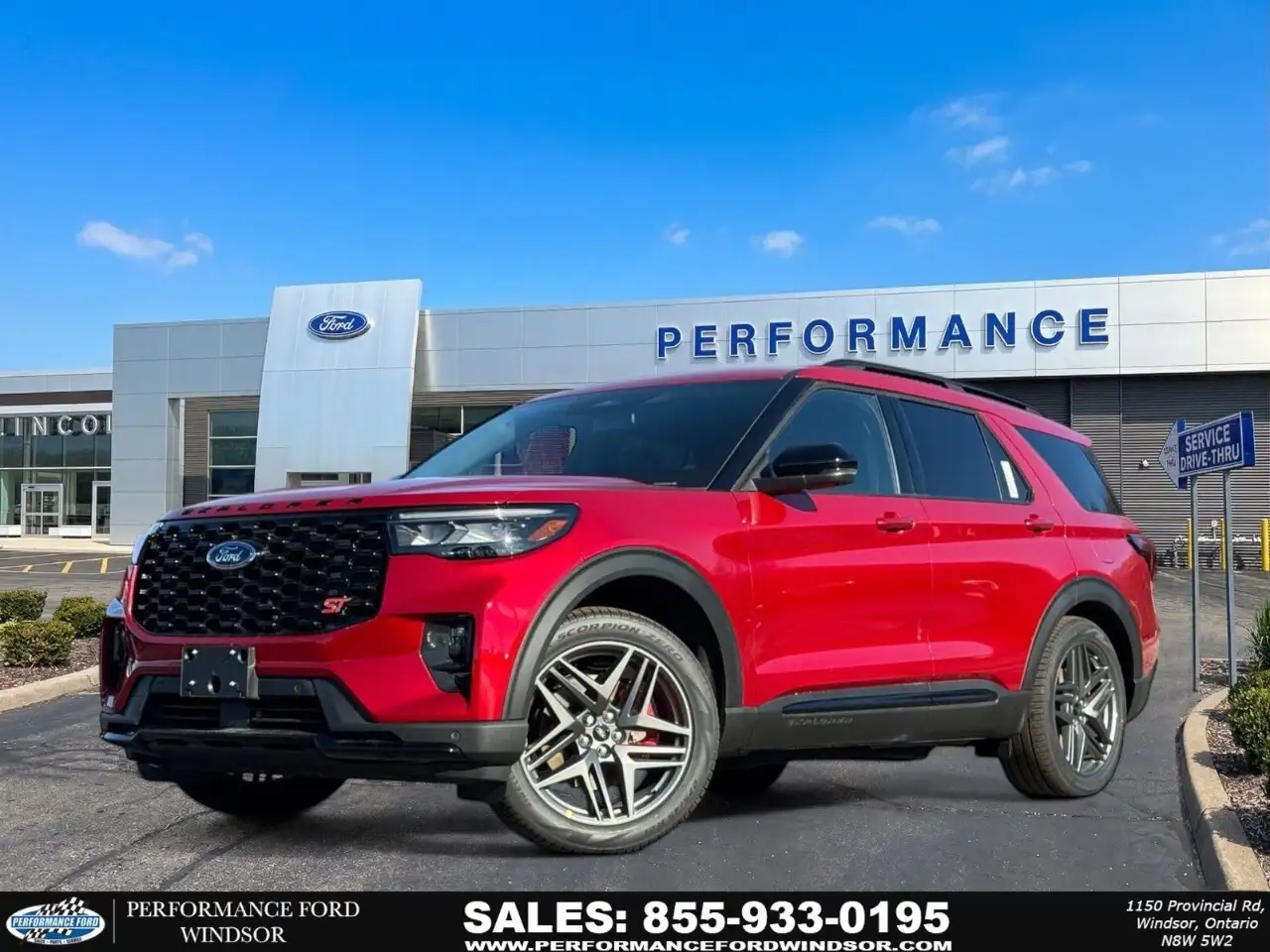 2026 Ford Explorer