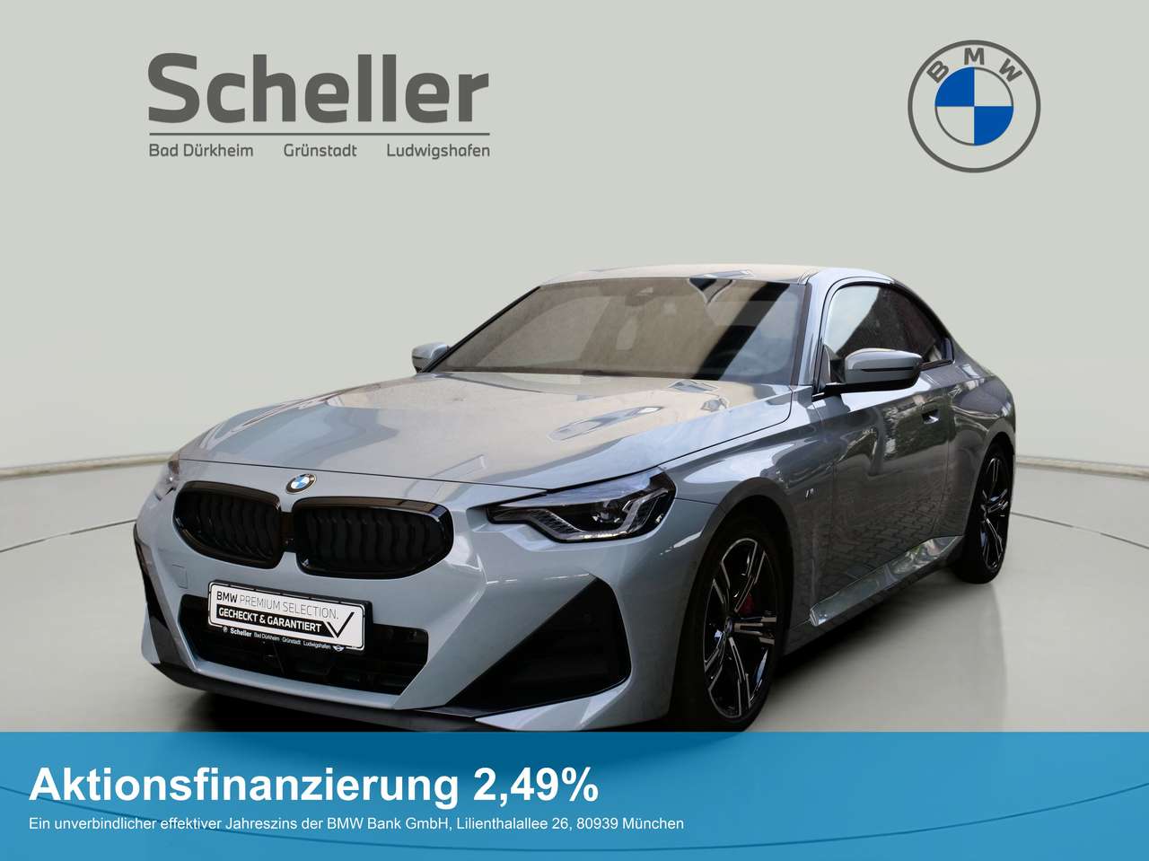 BMW 220 2025
