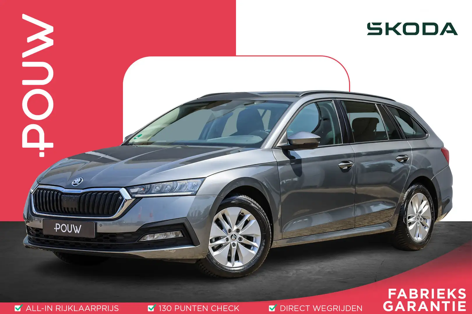 Skoda Octavia Combi 1.0 e-TSI 110pk DSG Ambition | Climate Contr Grijs - 1