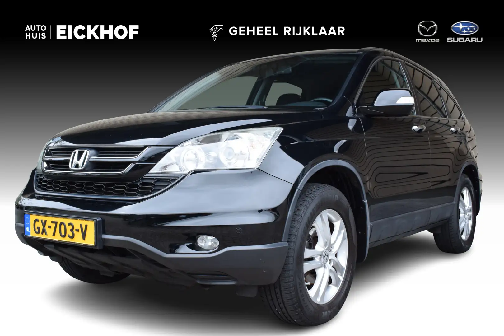 Honda CR-V 2.0i Comfort - Trekhaak Чорний - 1