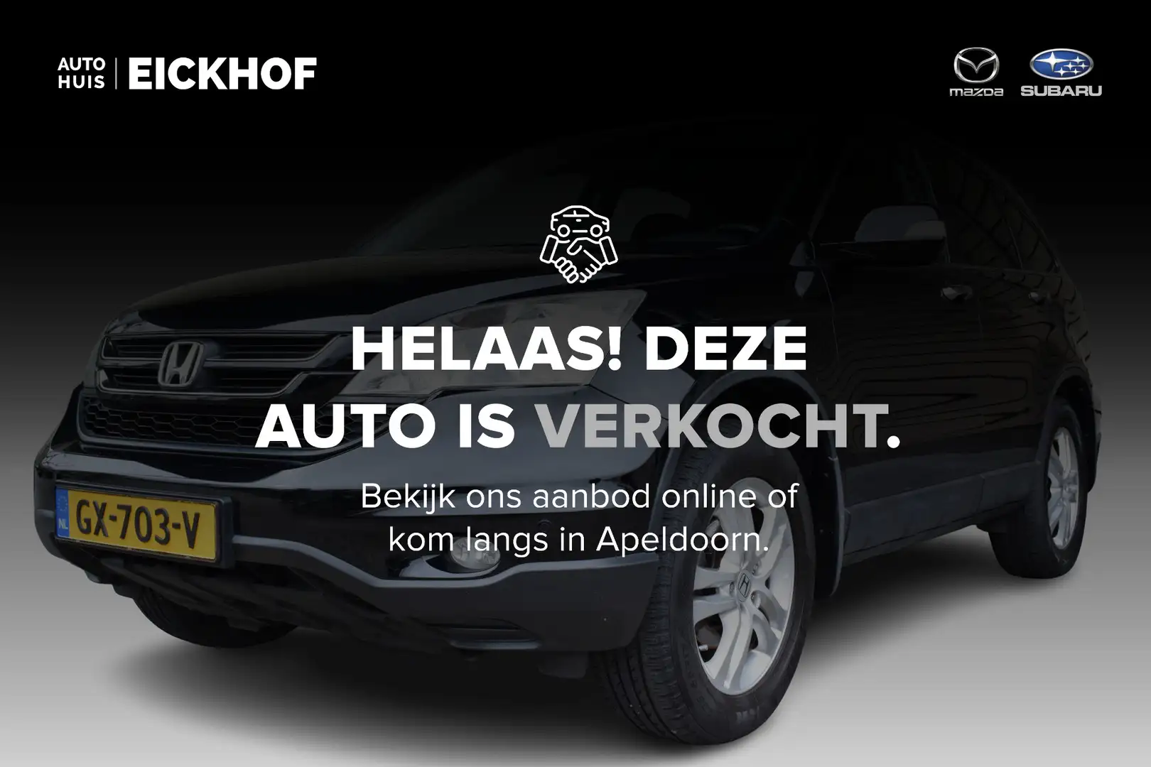 Honda CR-V 2.0i Comfort - Trekhaak Чёрный - 1