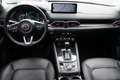 Mazda CX-5 2.5 SKYACTIV Sports-Line LED Navi Kamera Rouge - thumbnail 9