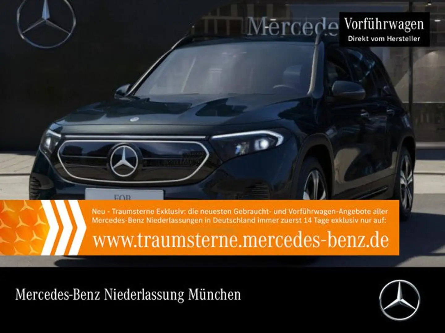 Mercedes-Benz EQB 300 4M PROG+NIGHT+PLUS-PAKET+KAMERA+KEYLESS Zwart - 1