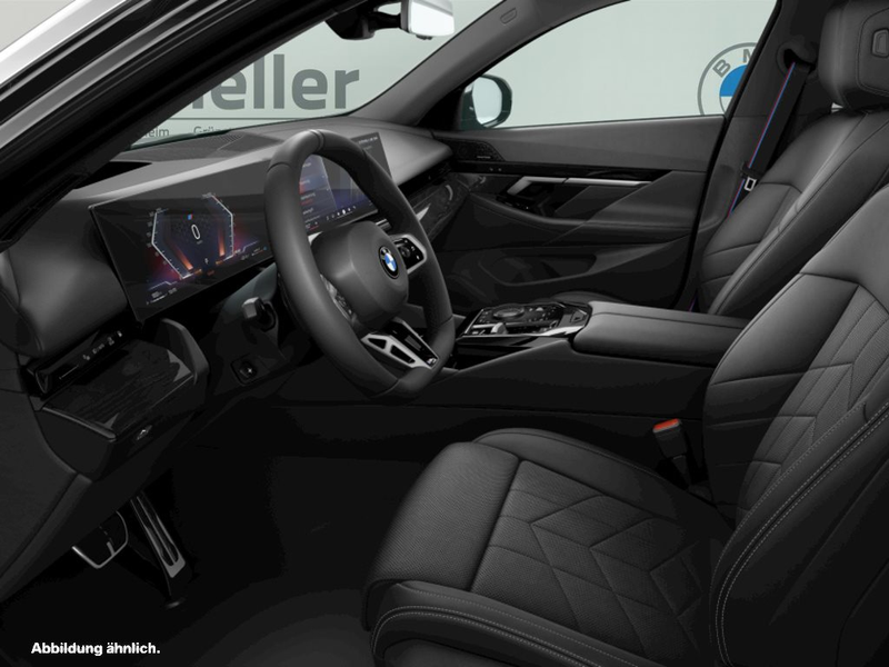 BMW 540 d xDrive Touring M Sportpaket Head-Up DAB — photo 3