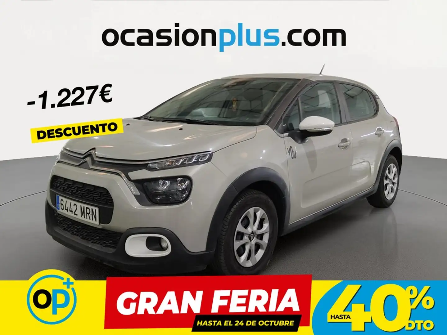 Citroen C3 1.2 PureTech S&S YOU! 83 Beige - 1