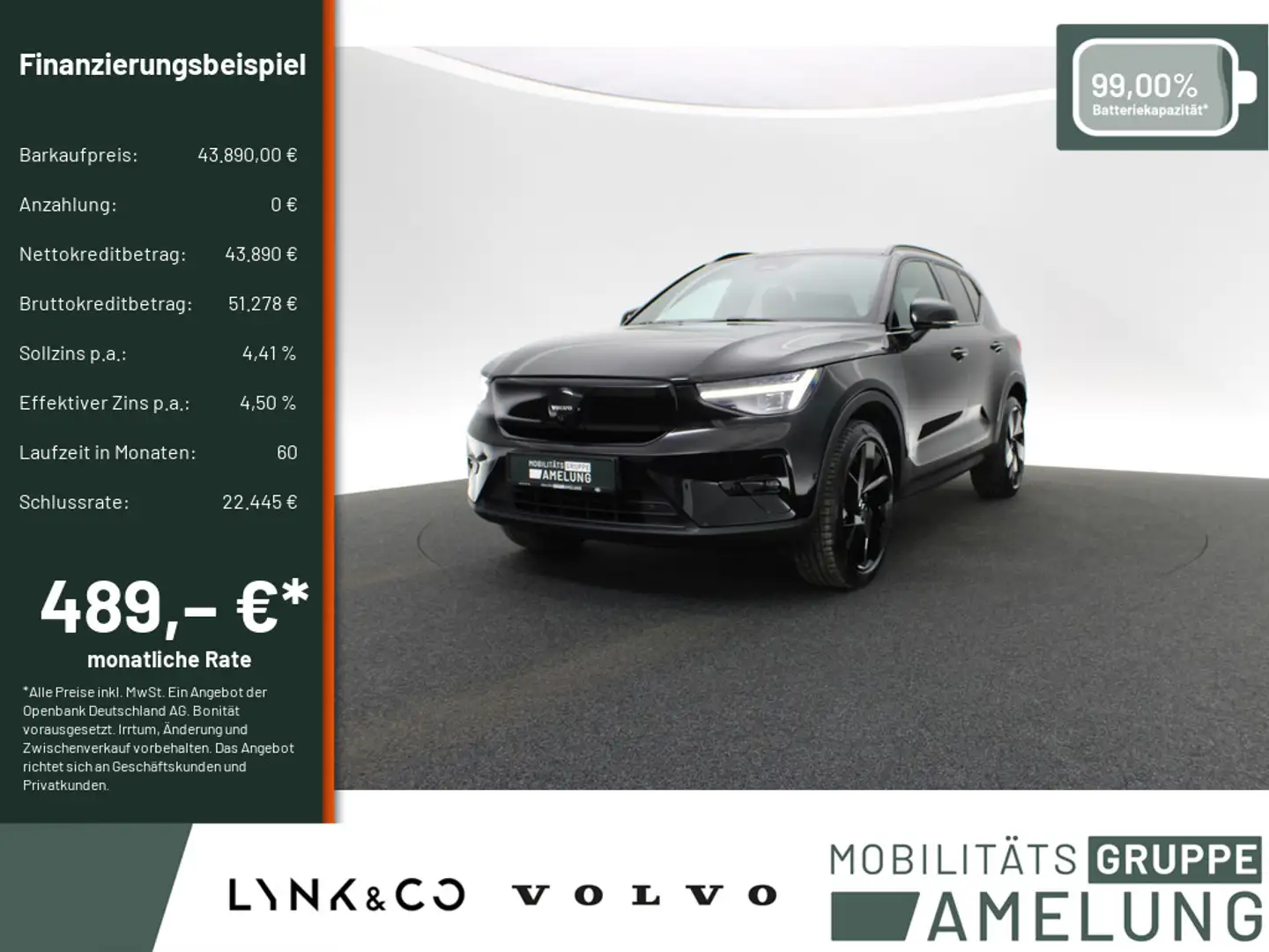 volvo ex40