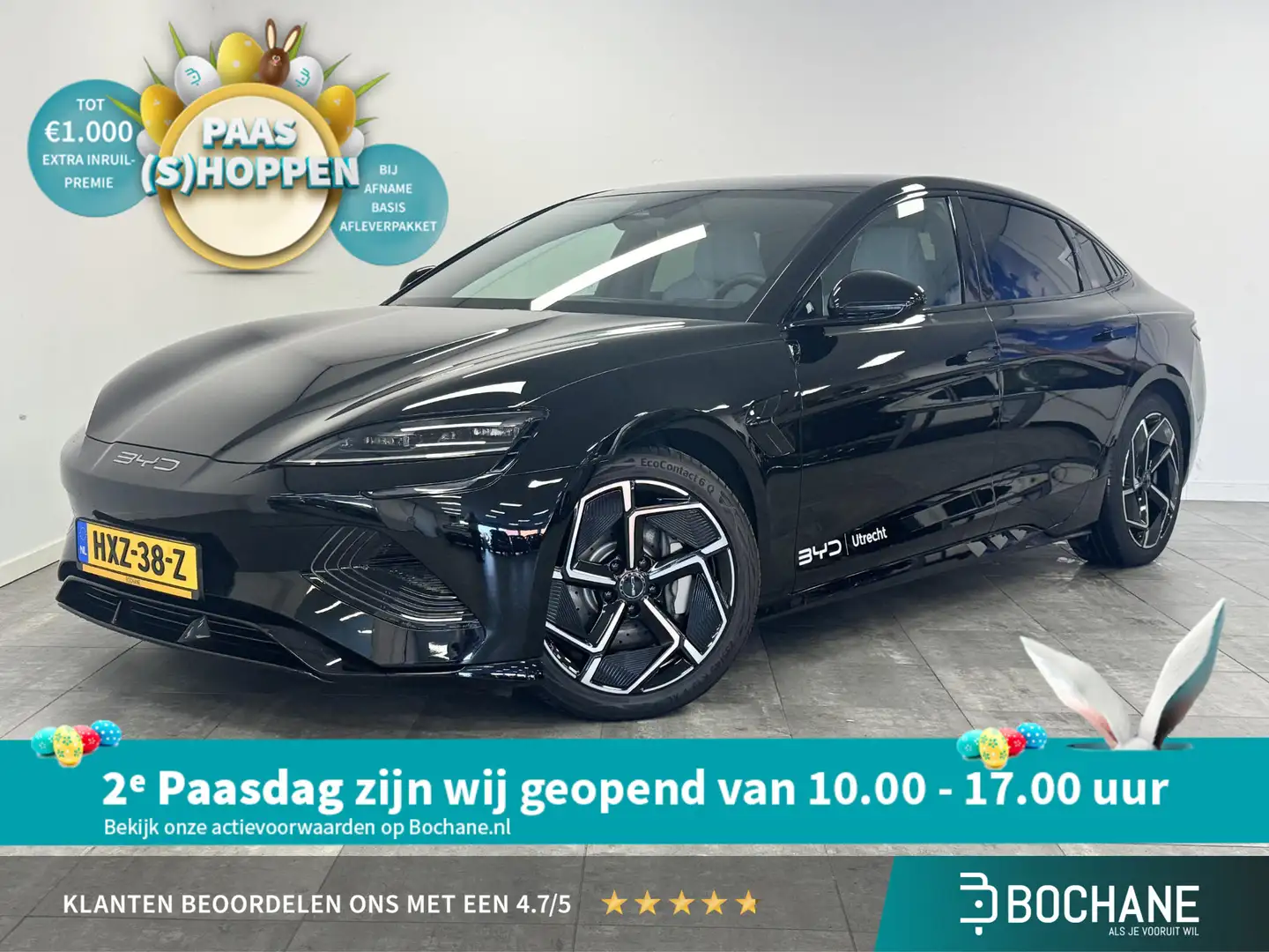 BYD Seal Design RWD 82.5 kWh Navi | Pano | Tahitian Blue Le Negro - 1