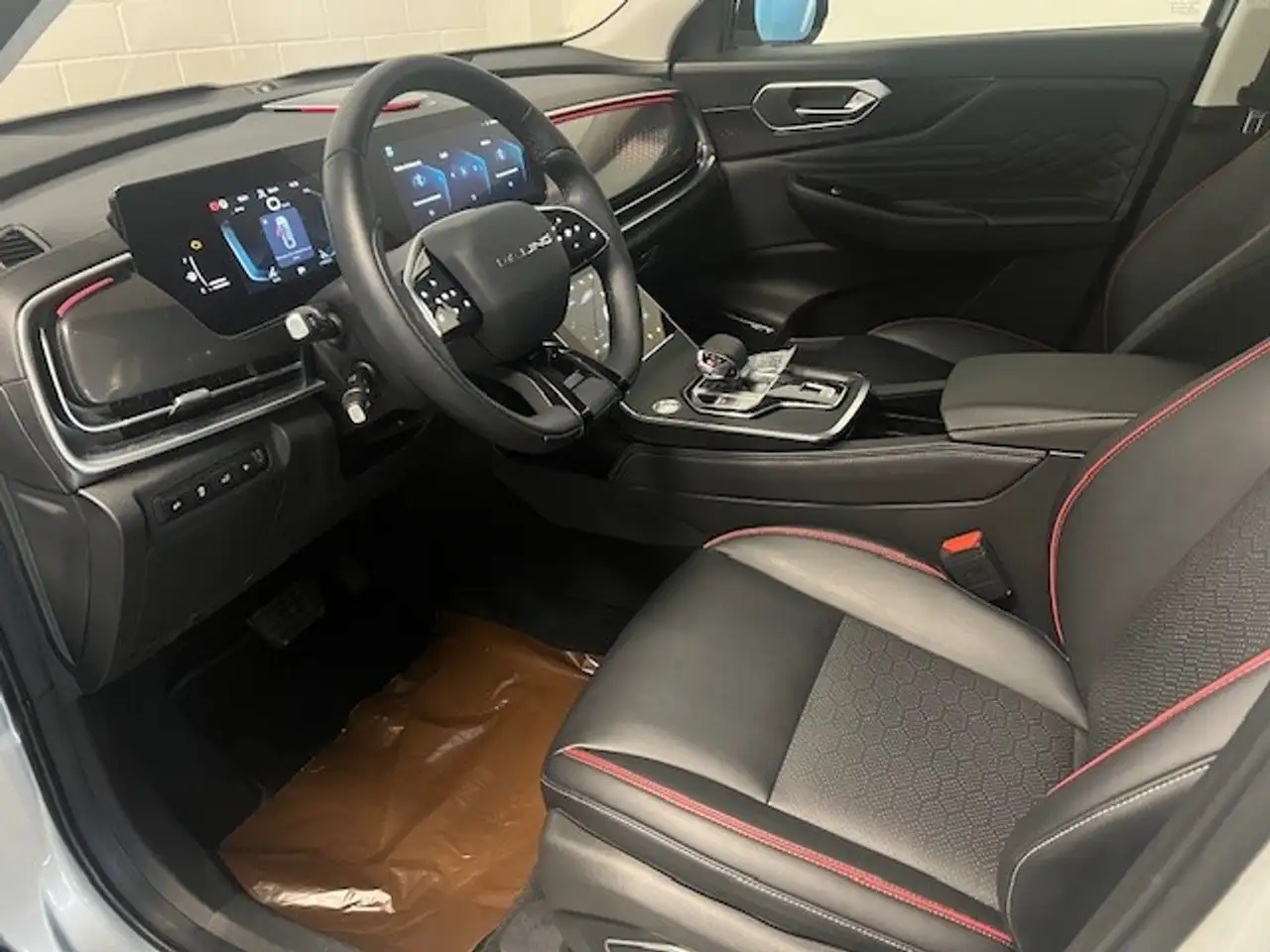 BAIC Beijing X75 2024