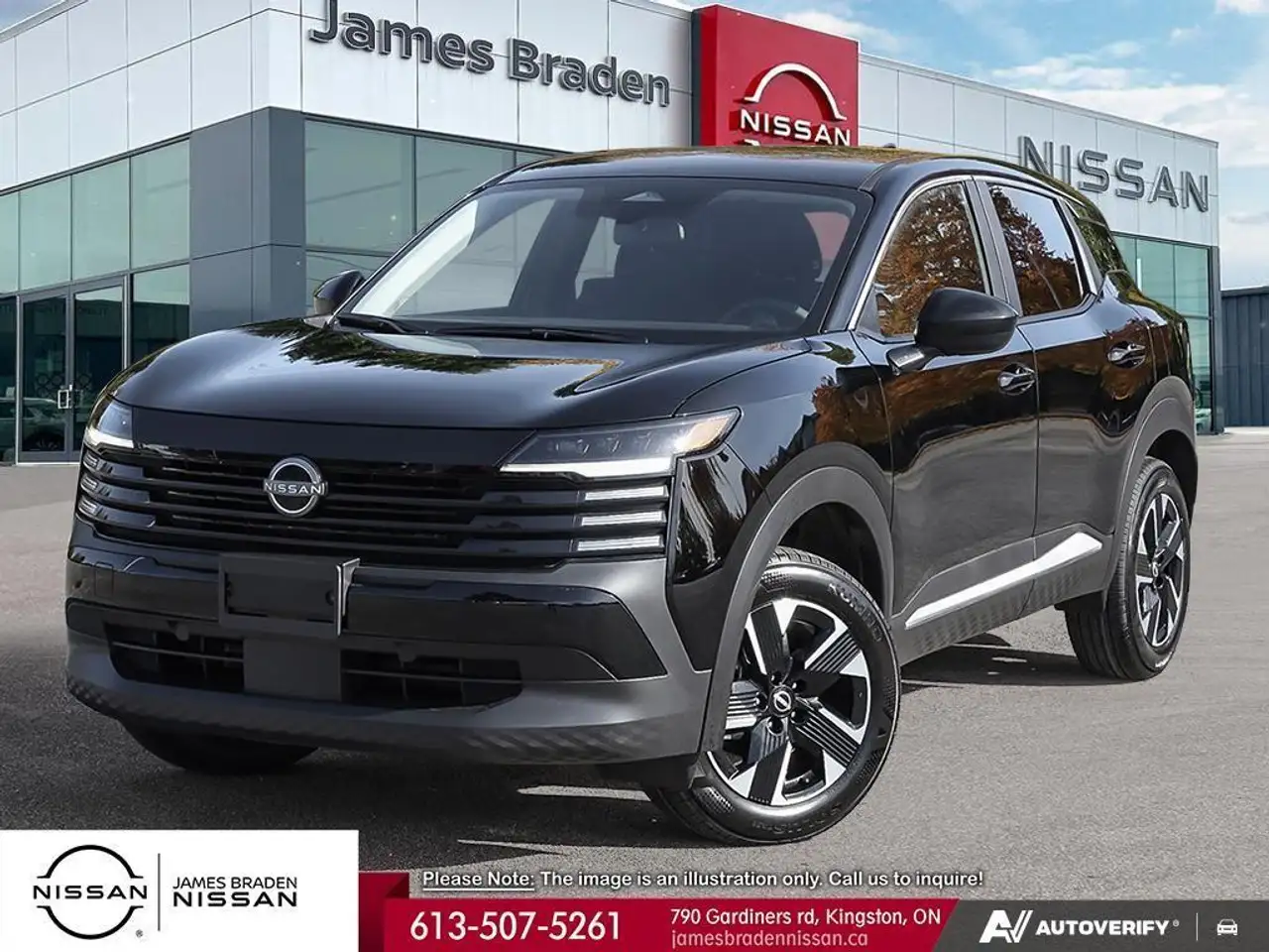 2026 Nissan Kicks