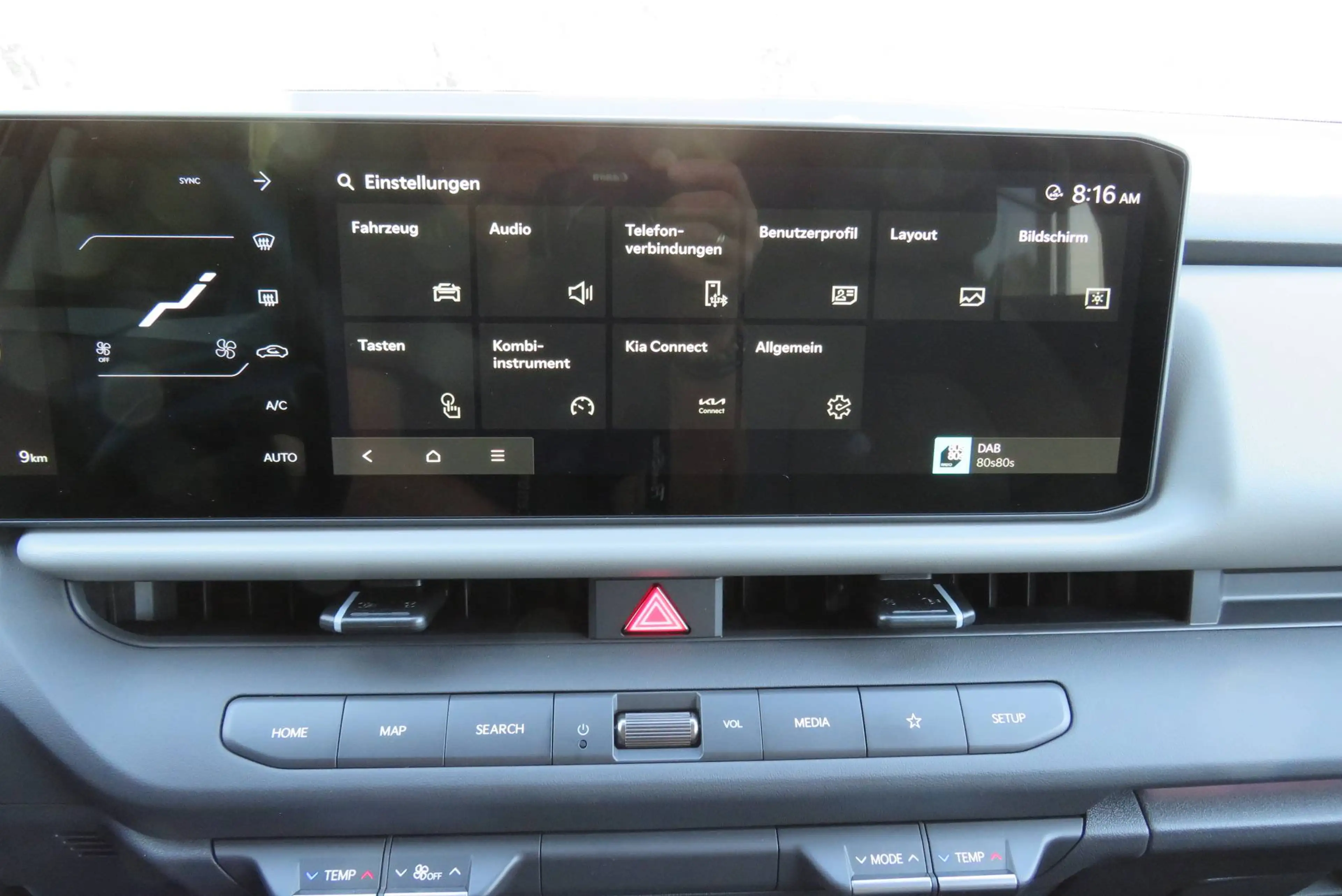 Kia Seltos 132 kW  Gold Spirit — photo 12
