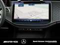Mercedes-Benz E 200 T AMG PREMIUM 360°KAM PANO NIGHT AHK SHZ Schwarz - thumbnail 9