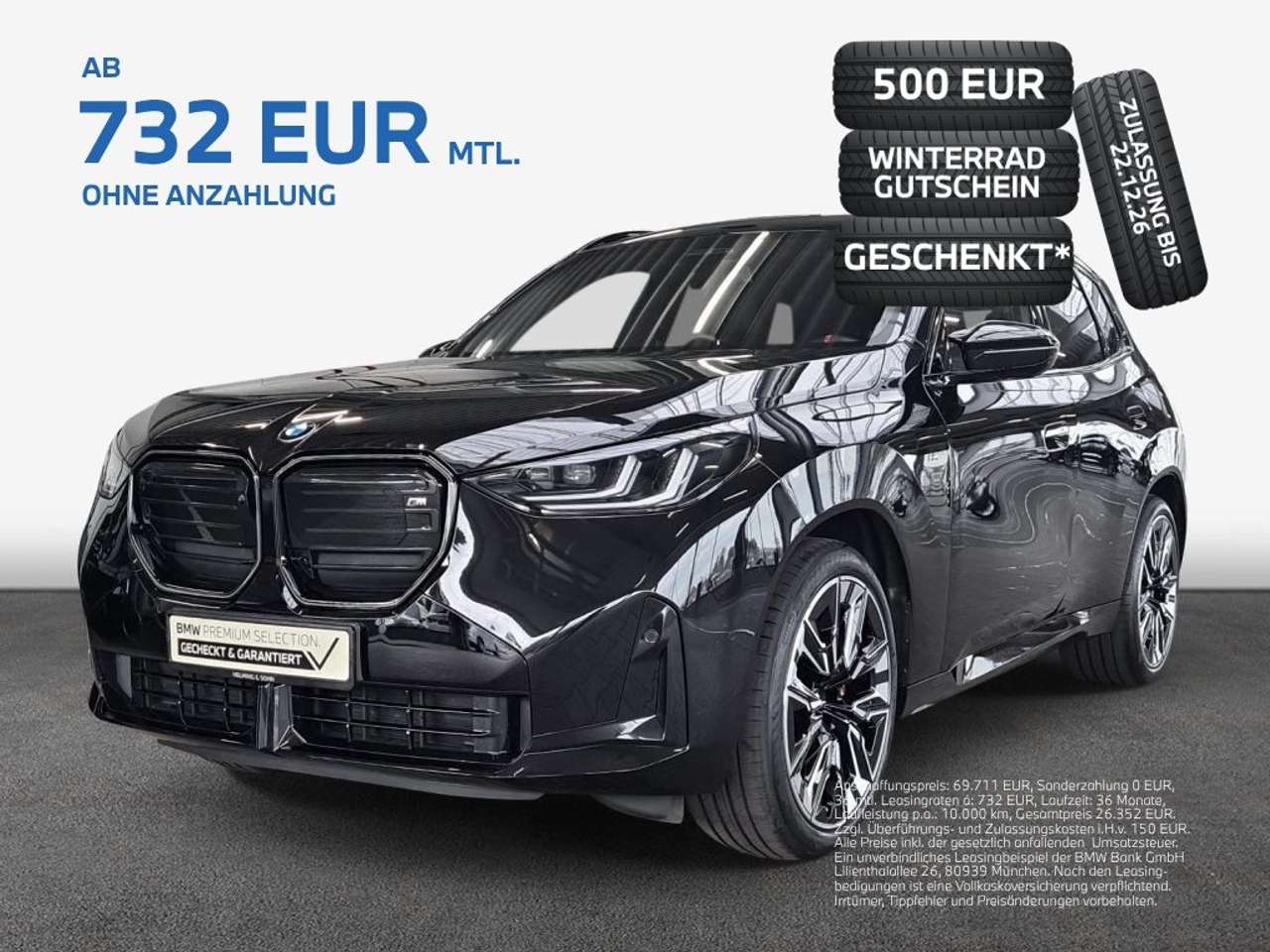 BMW X3 M 2025