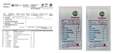 Audi A3 1.6TDI Ambition S tronic Auto Navi Cruise FariXeno Nero - thumbnail 15