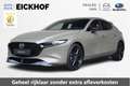 Mazda 3 2.0 e-SkyActiv-G M Hybrid 150 Nagisa AERO Plus Pac Verde - thumbnail 1