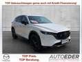 Mazda CX-5 G194 e-Skyactiv MHEV AWD Homura Aut. Weiß - thumbnail 1