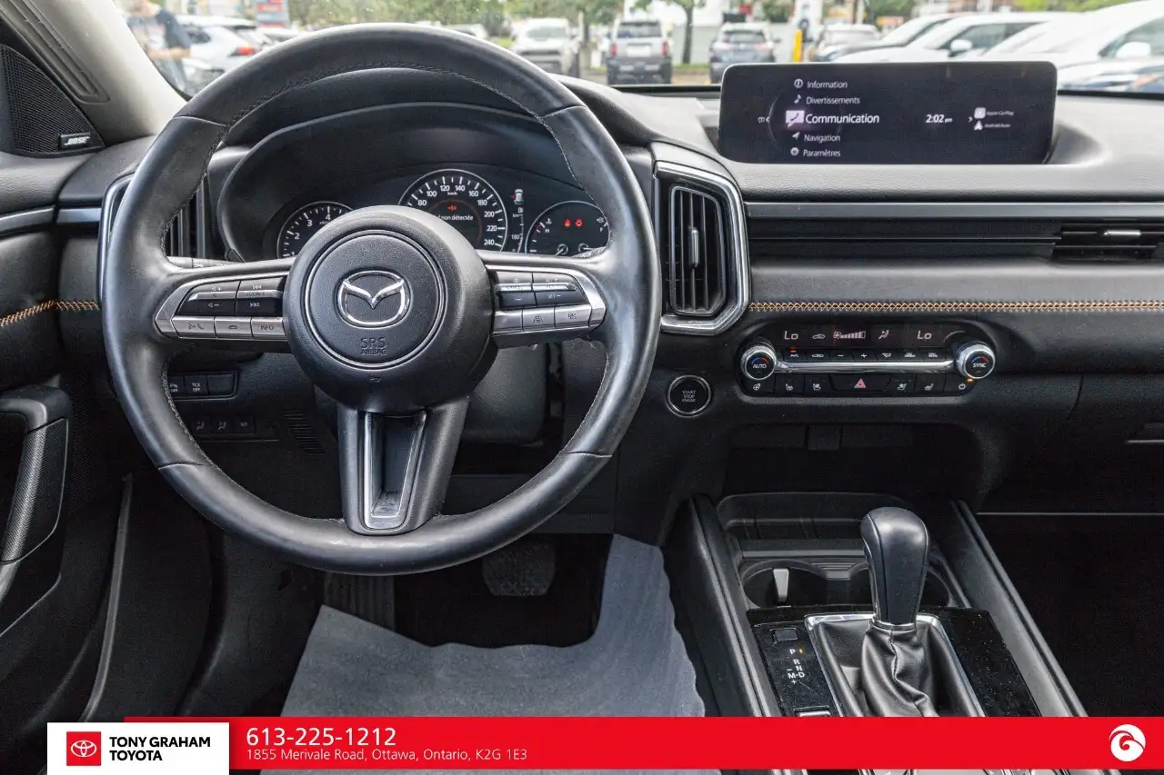 Mazda CX-50 снимка Mazda CX-50