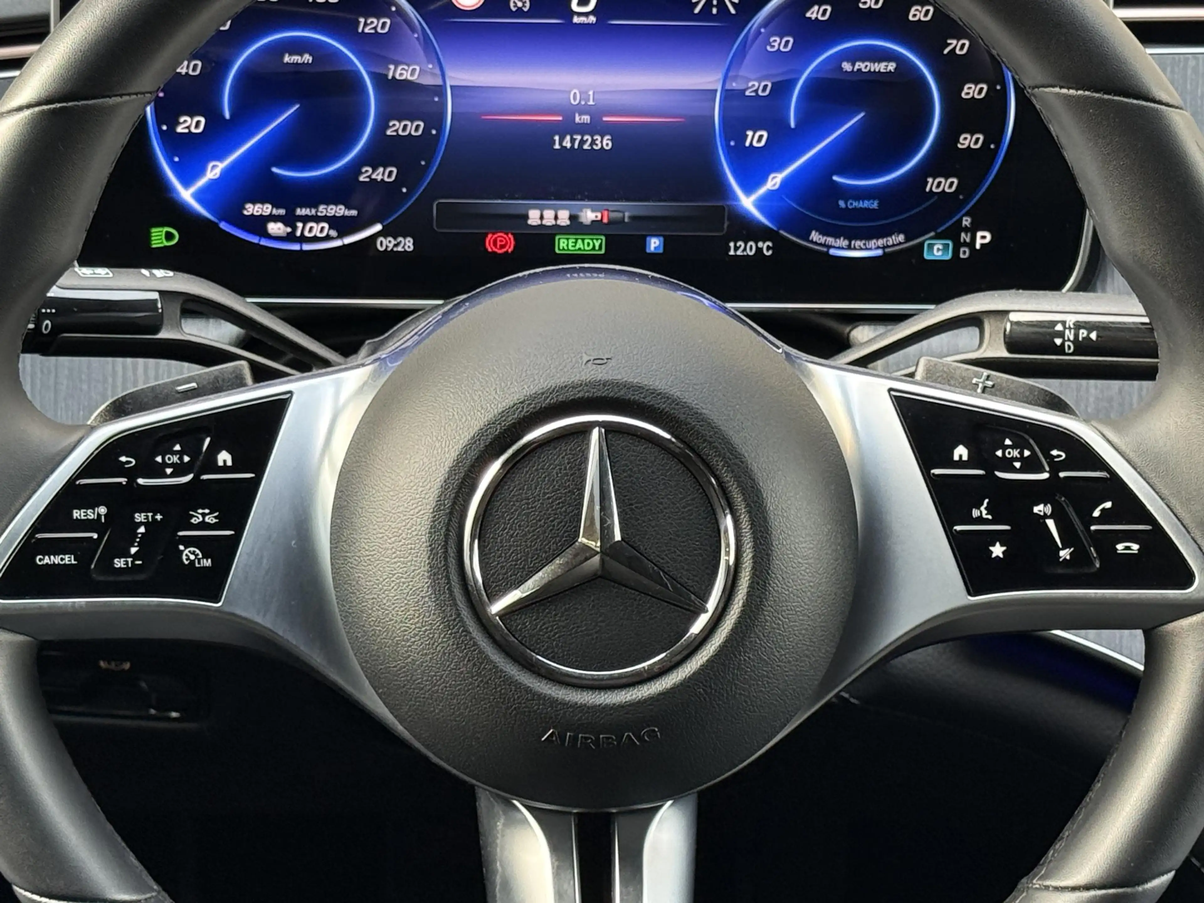 Mercedes-Benz EQE 300 89 kWh | SOH 95% | Lederen bekleding | Sfeerverlic — photo 30