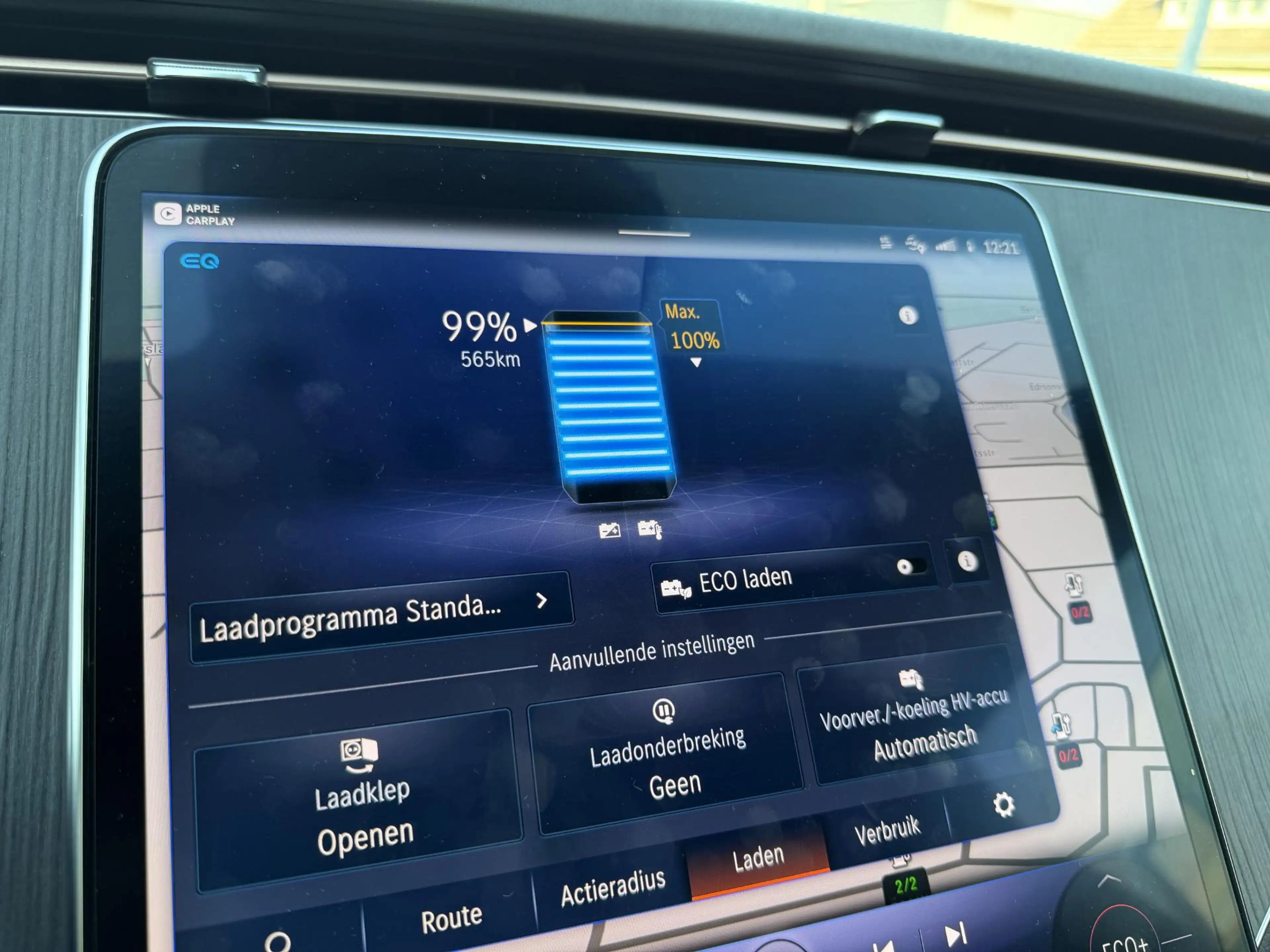Mercedes-Benz EQE 300 89 kWh | SOH 95% | Lederen bekleding | Sfeerverlic — photo 11