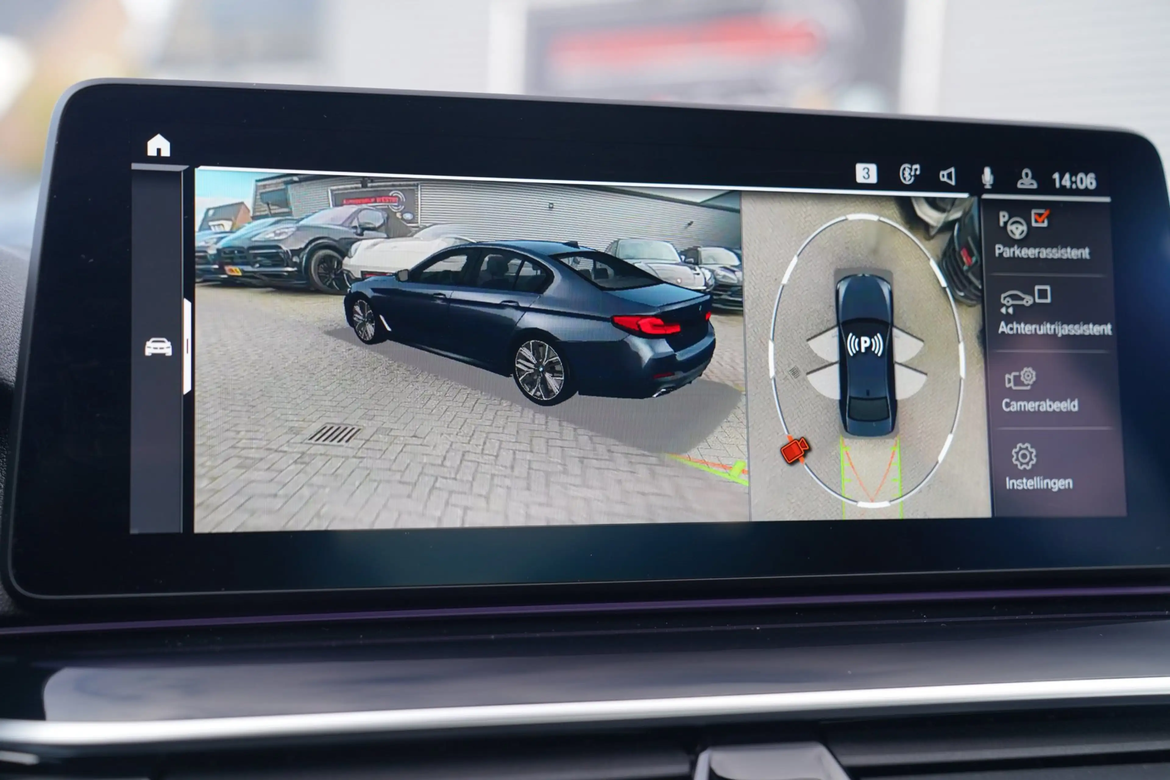 BMW 545 5-serie 545e xDrive High Executive | Head Up Displ — photo 9