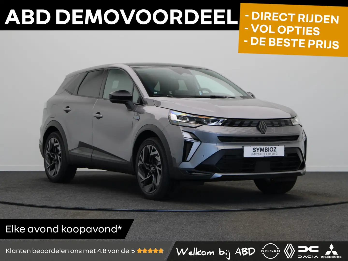 Renault Symbioz 1.6 E-Tech hybrid 145pk esprit Alpine | Active dri Grijs - 1