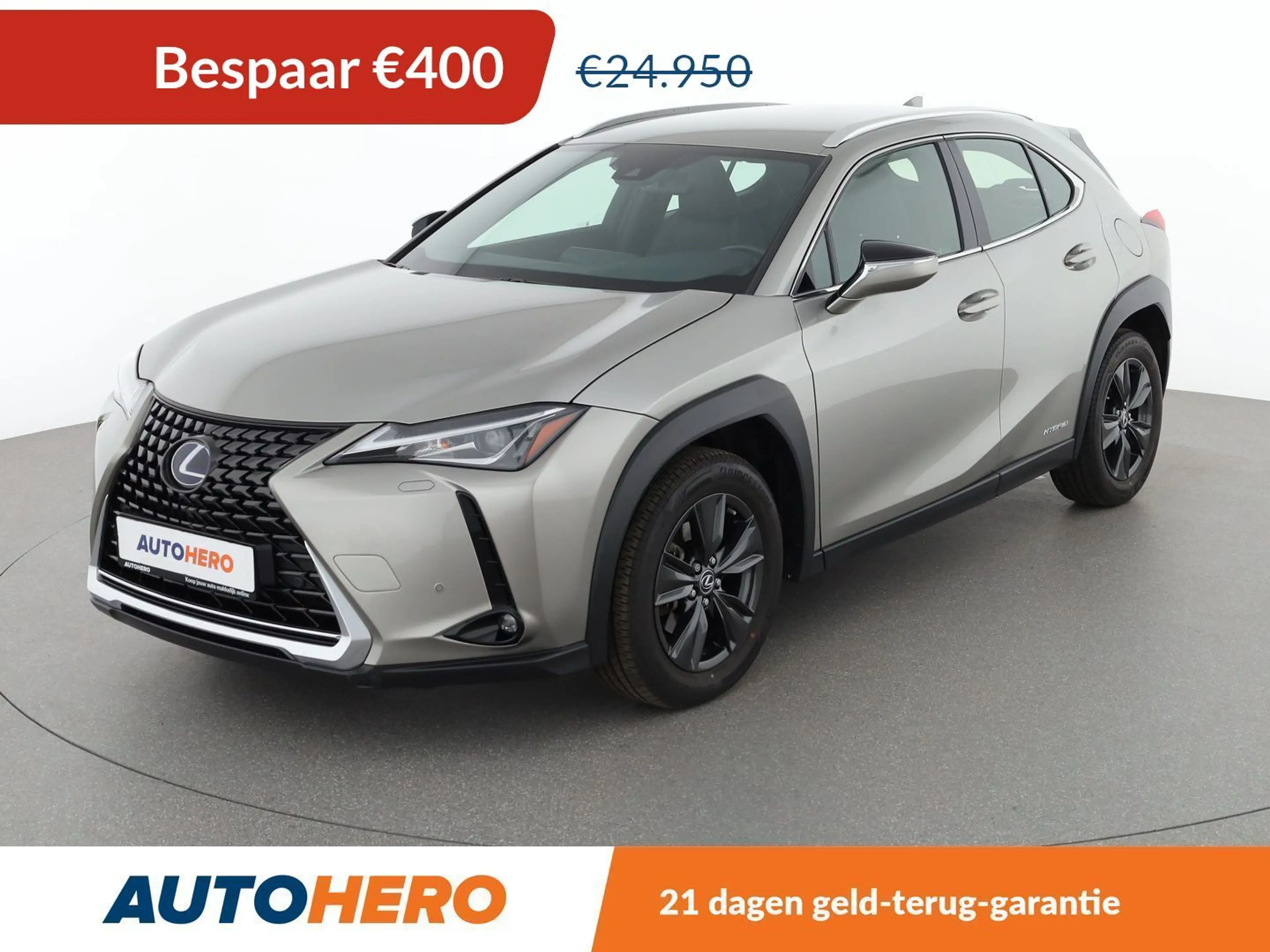 Lexus UX 250h UX 250h Launch Edition