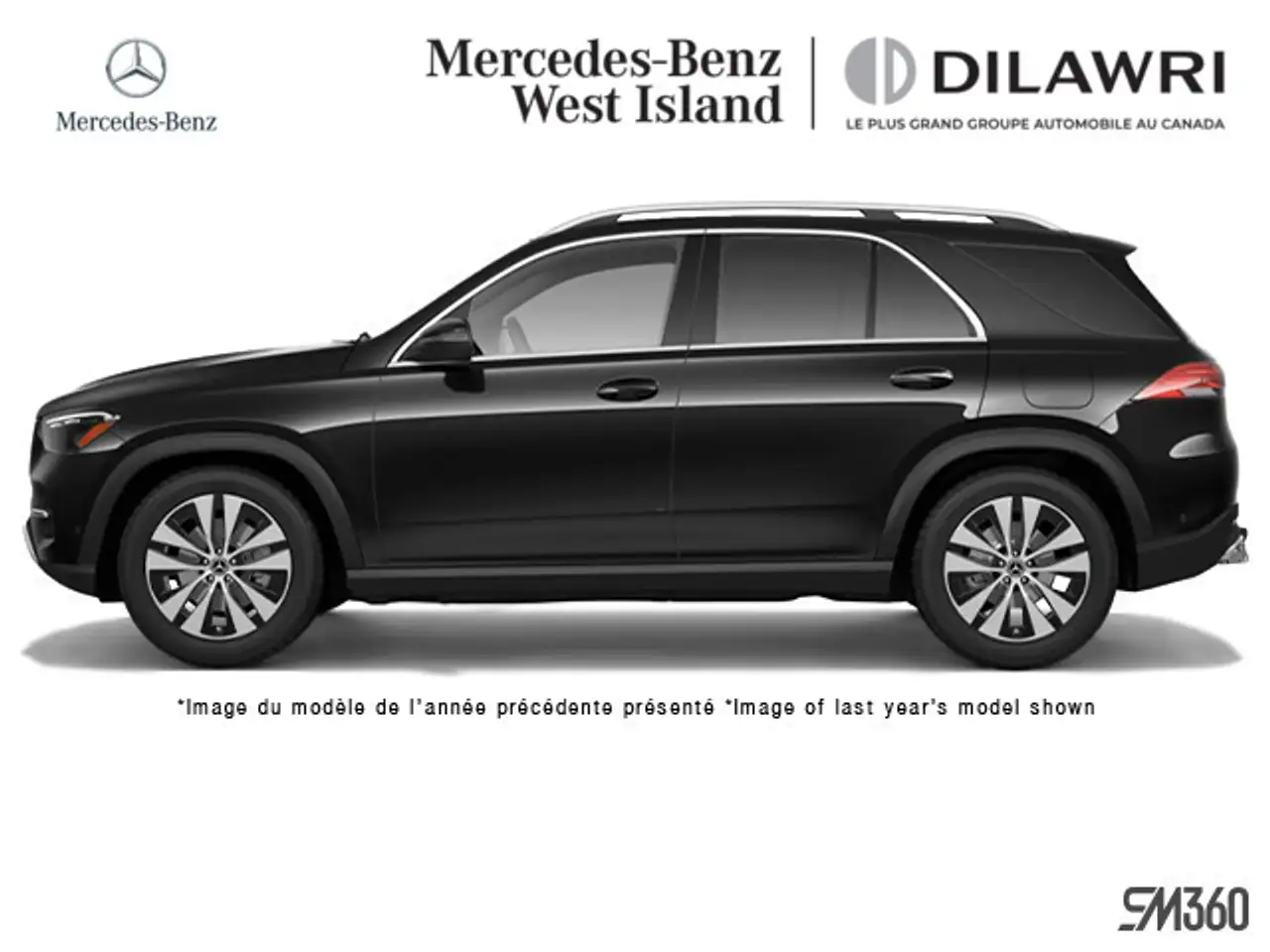 2026 Mercedes-Benz GLE