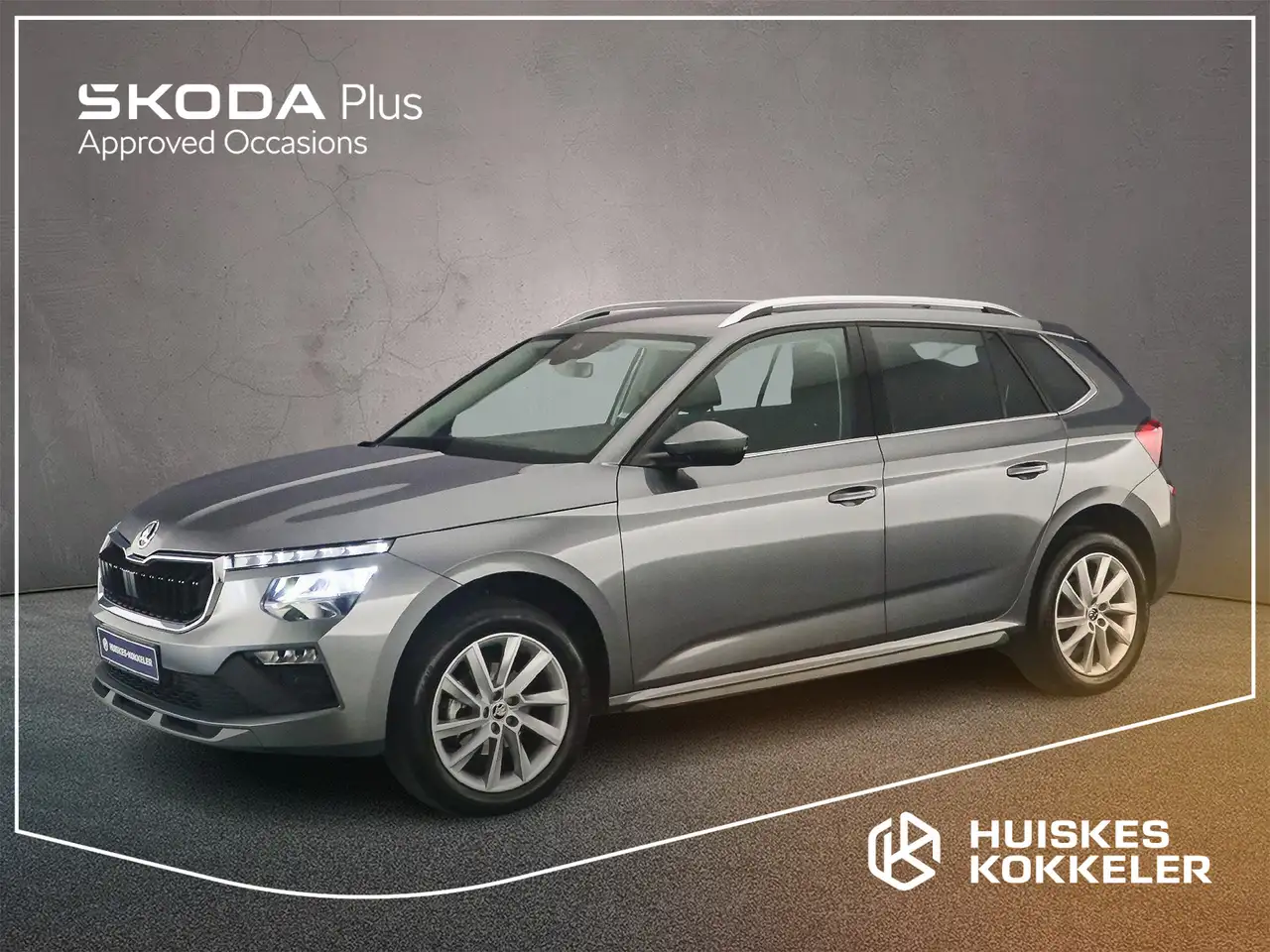 Škoda Kamiq