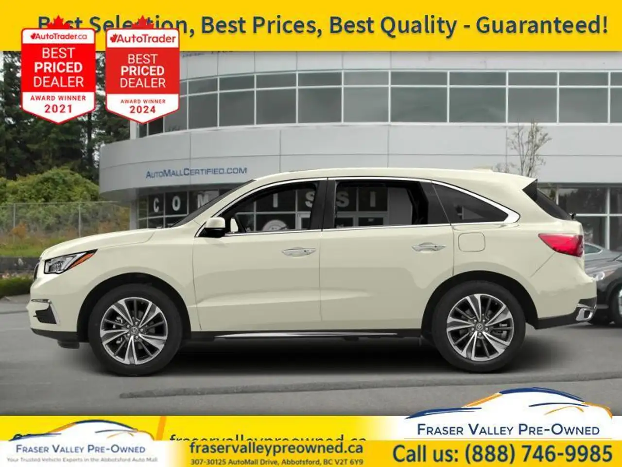 2017 Acura MDX