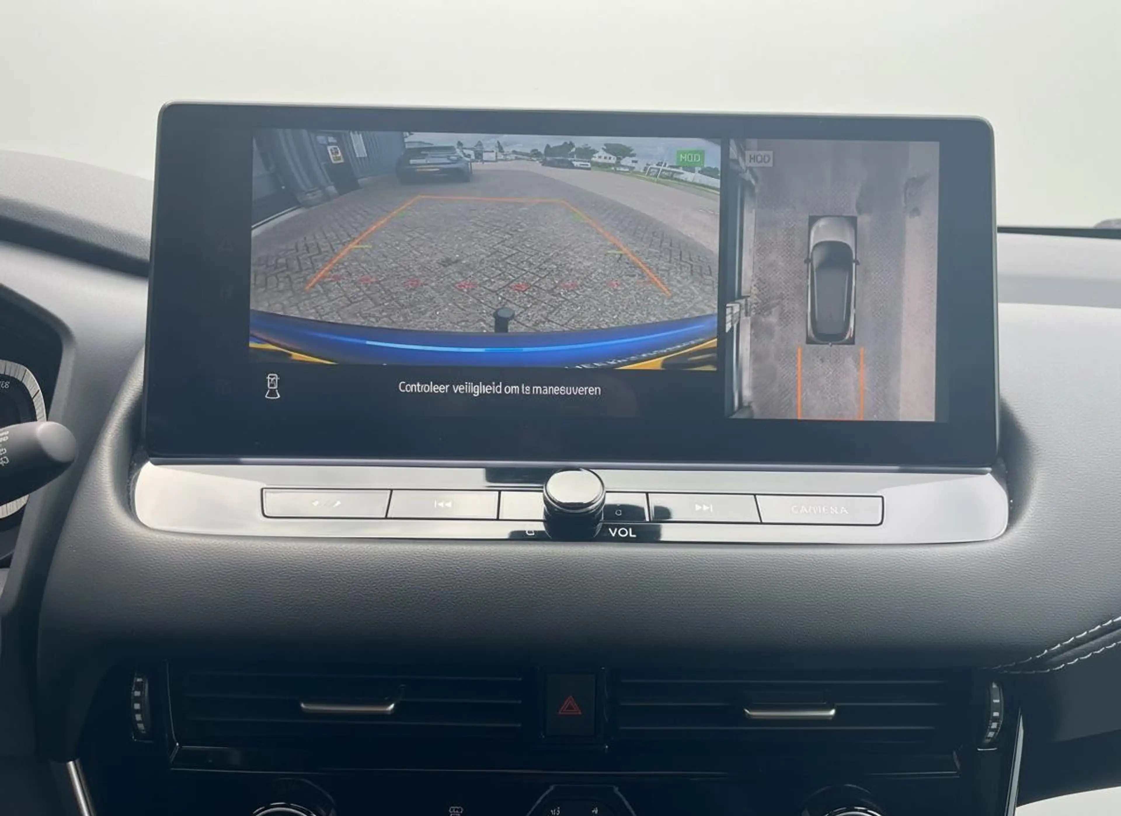 Nissan Qashqai 1.3 MHEV Xtronic N-Connecta — photo 8