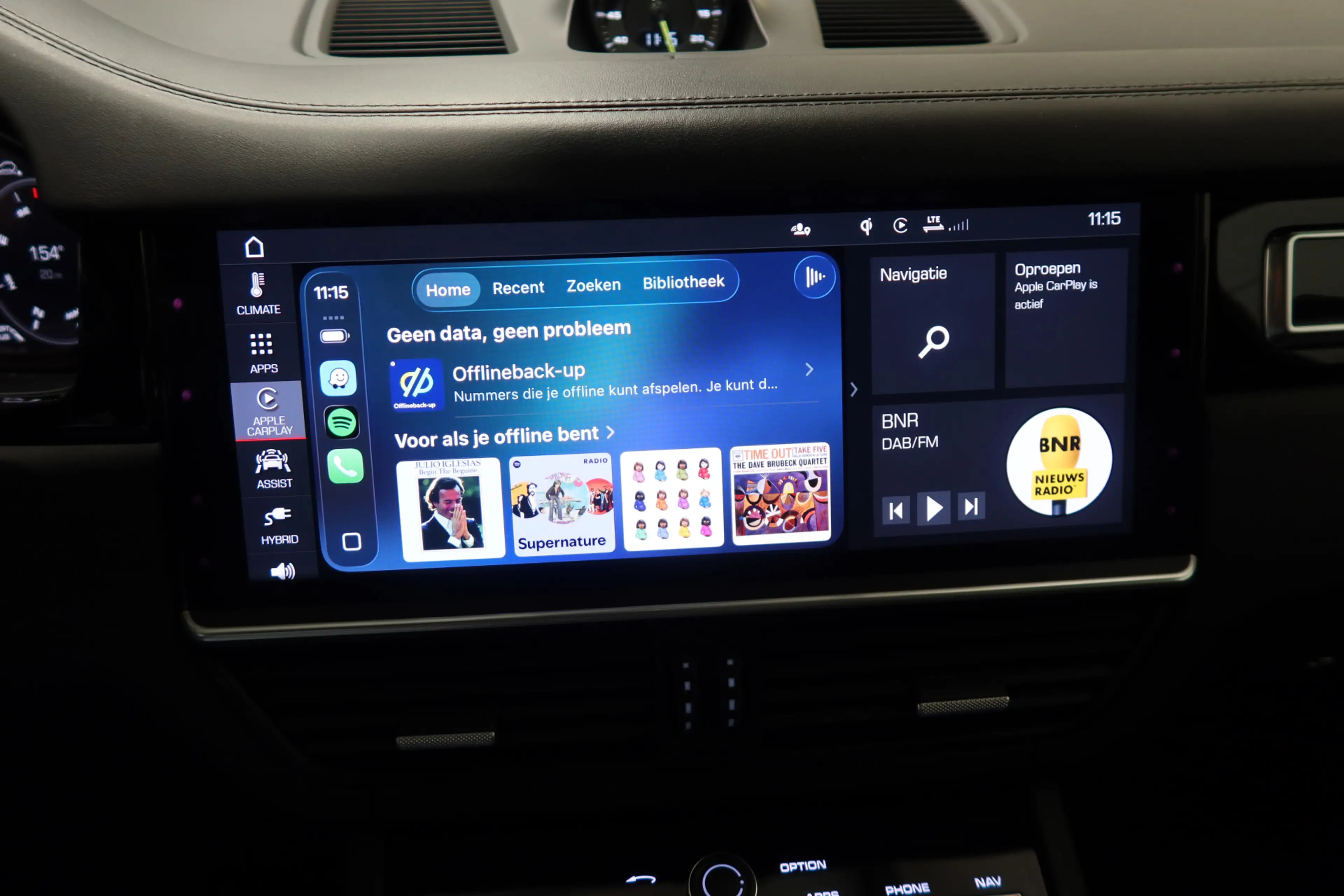 Porsche Cayenne Coupé I Full options I Sport 3.0 E-Hybrid — photo 25