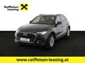 Audi Q5 40 TDI quattro S-tronic Grau - thumbnail 1