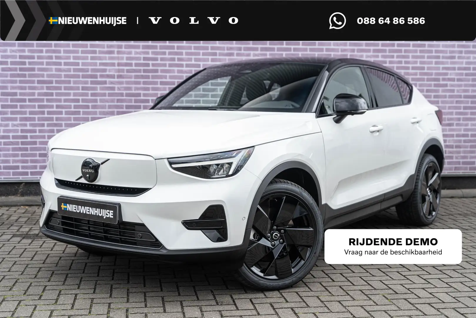 Volvo EC40 Extended Range Ultra Black Edition | Google | Long Wit - 1