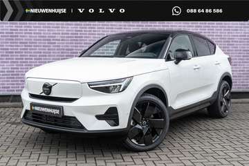 Extended Range 82 kWh Ultra Black Edition | Google