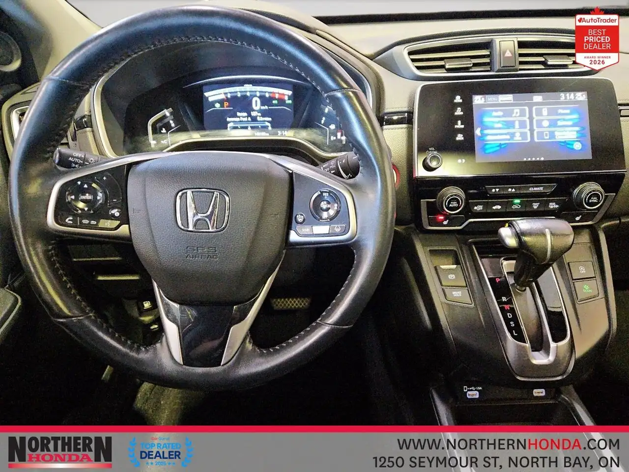 Honda CR-V снимка Honda CR-V