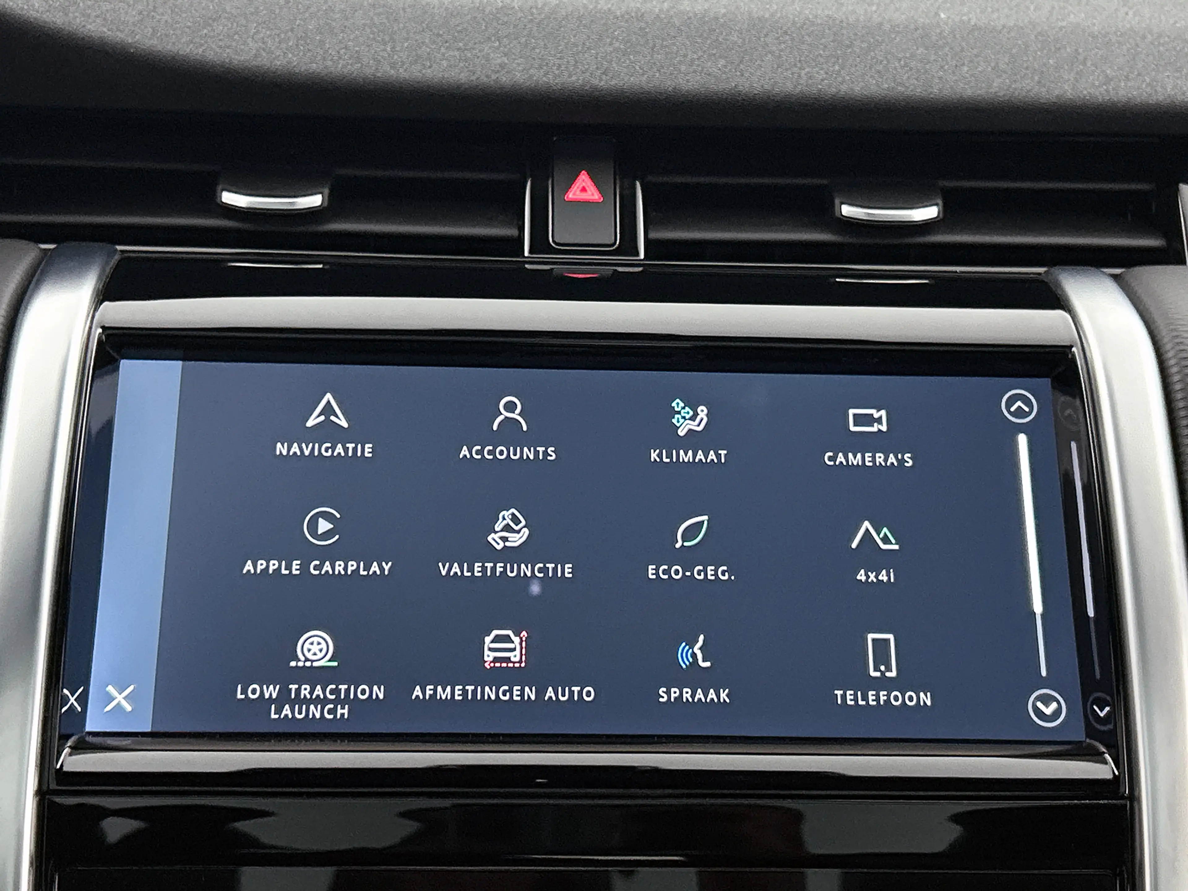 Land Rover Discovery Sport P300e Hybride R-Dynamic SE / Panoramadak / Leder — photo 15