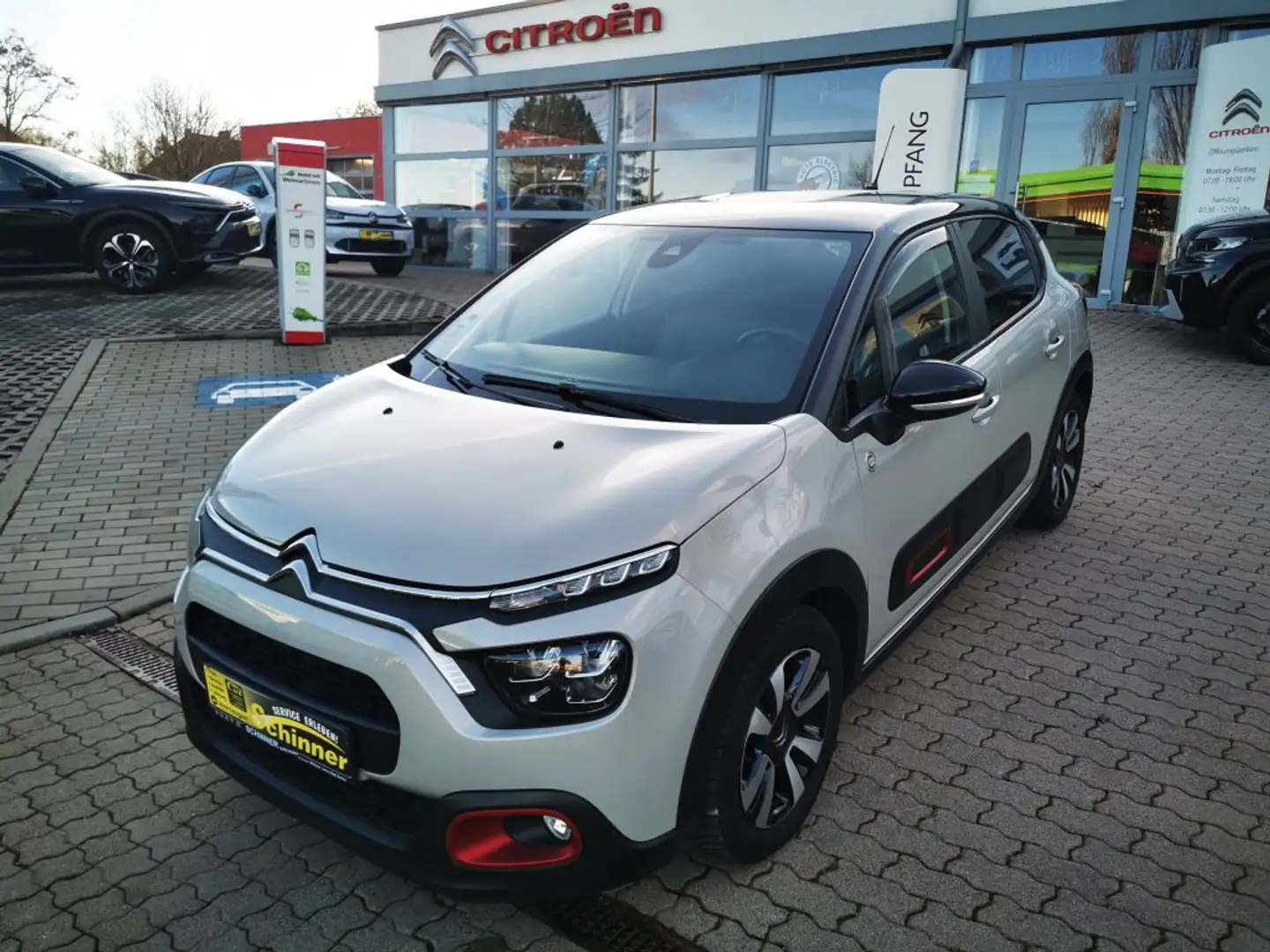 Citroen C3 Pure Tech 110 S&S C-SERIES Beige - 1
