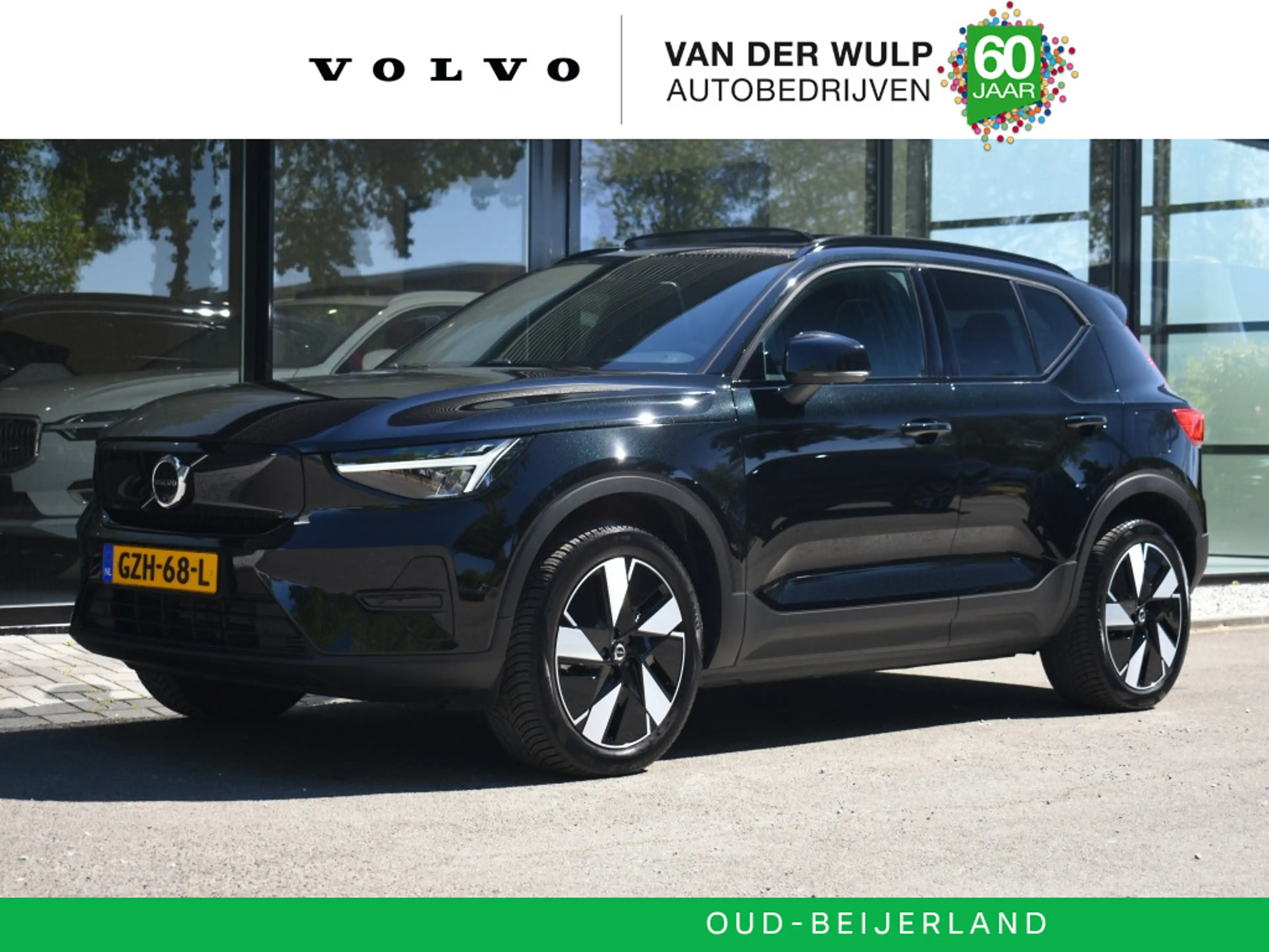 Volvo EX40 Extended Range Ultra 252pk/82kWh | Climate | Getin