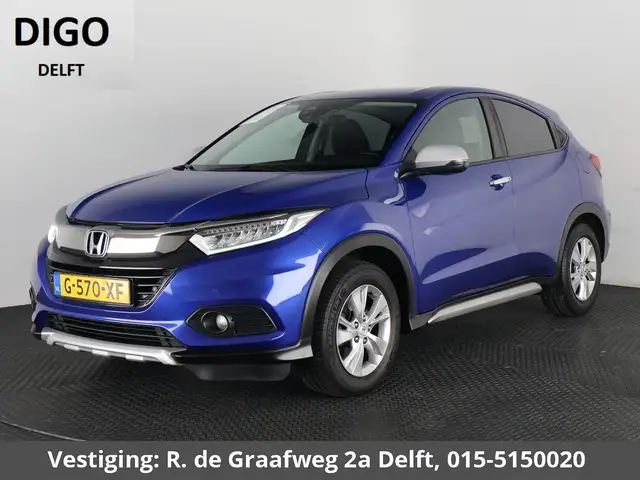 Honda HR-V 1.5 i-VTEC Elegance | 1e eigenaar | Navigatie | St