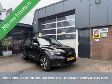 Recharge Core 70 kWh SOH 93% *ALL-IN PRIJS*