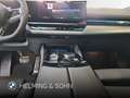 BMW 520 i Touring M-Sport Pro HK HiFi Head-Up LED AHK uvm. Weiß - thumbnail 11