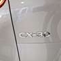 Mazda CX-30 2.0 Skyactiv-X Zenith White Safety 2WD 137kW Beige - thumbnail 40