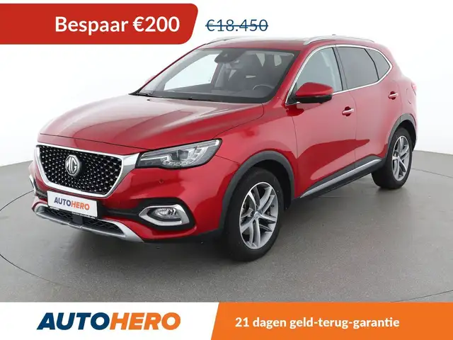 MG EHS 1.5 T-GDI Plug-in Hybrid Luxury