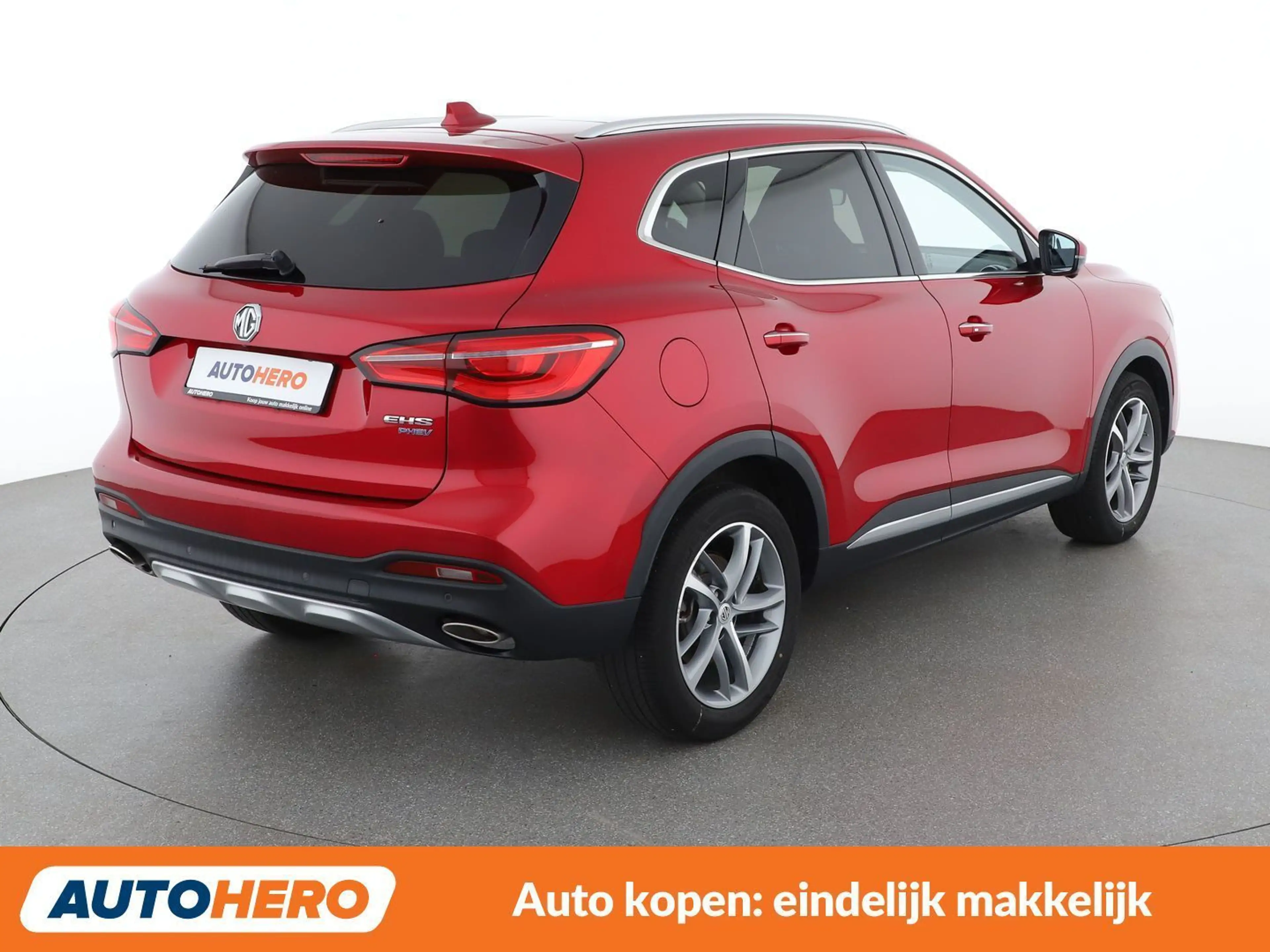 MG EHS 1.5 T-GDI Plug-in Hybrid Luxury — photo 6